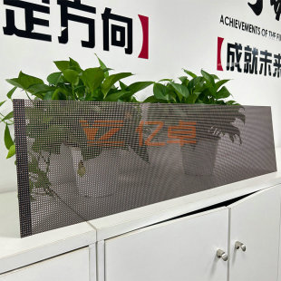 Transparent Screen 1.35m Double Layer Four Layer Circuit Board Holographic Screen Pcb Circuit Board Honeycomb Screen Circuit Board