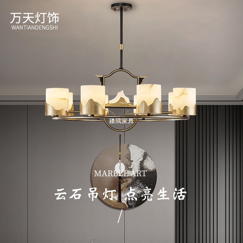 Nuevo estilo chino natural nube piedra toda lámpara de bronce estilo chino villa de estilo complejo lámpara de sala de estar lámpara Zhongshan vidrio LED