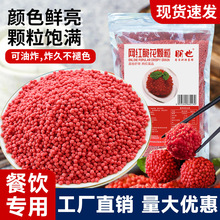 �໨�w����֦�r�����ը����Ц�tɫ�Sɫ�Ƶ����ò�����Ϻ決ԭ��