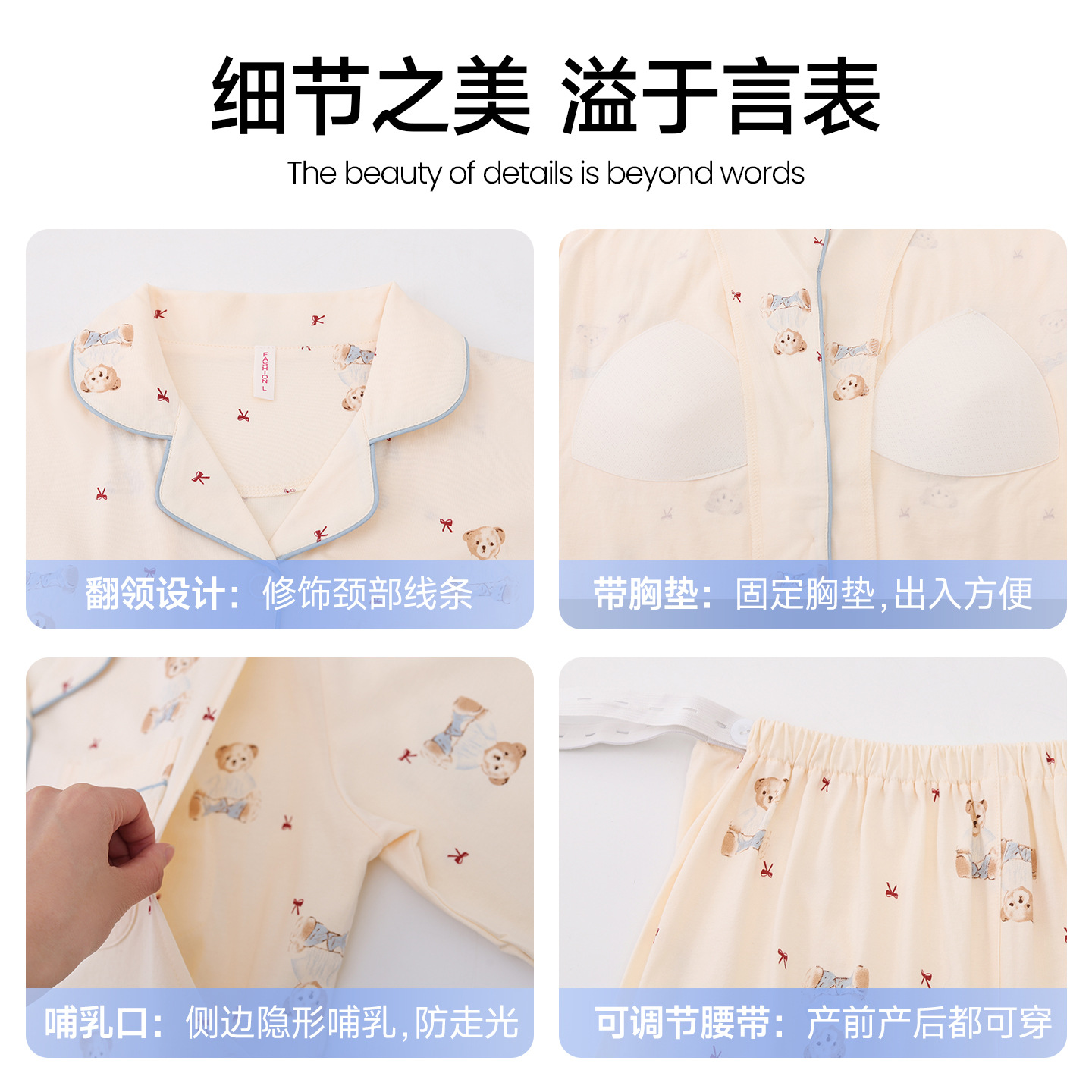 商品图