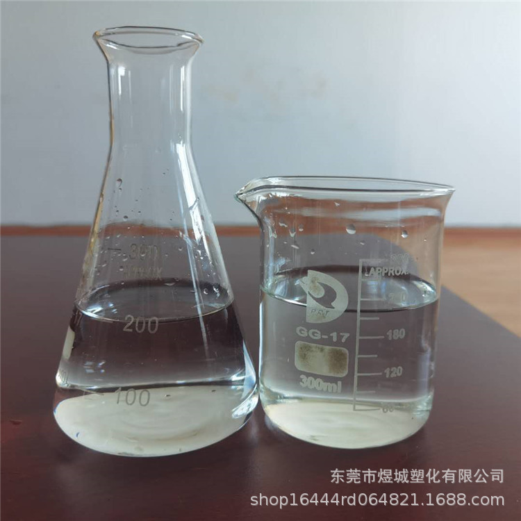 PC PA扩链剂 提高薄膜吹塑 提高分子量