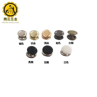 ��ƽ��ײᔈAñ�Ƥ������b��p��ײ�Ь��������ĸ�T�diy��