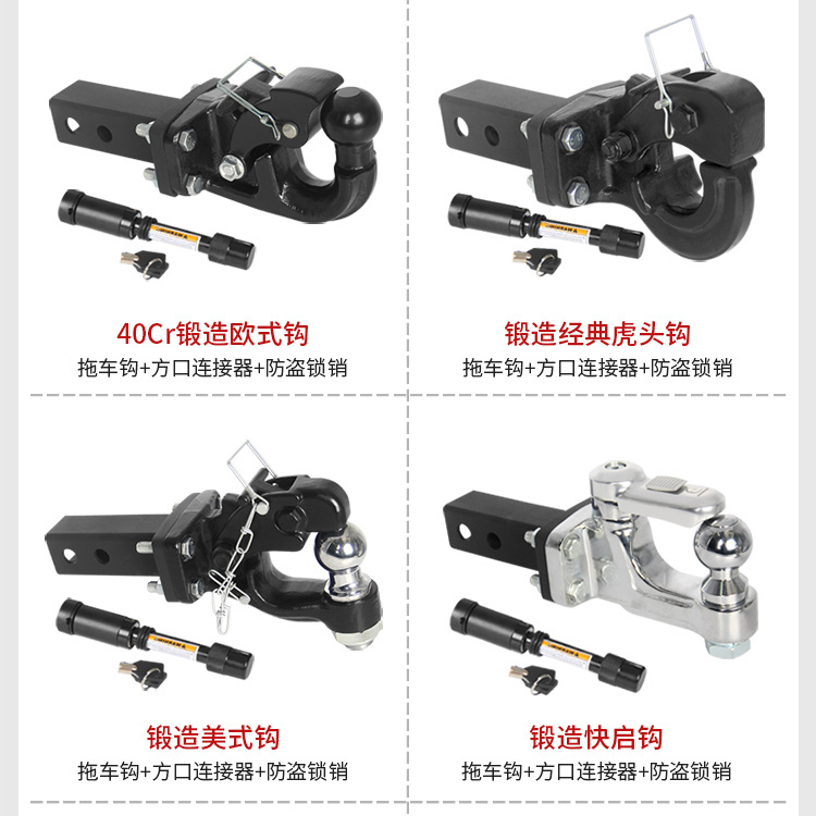 Toyota Highlander Tow Bar, Special Tow Bar for Old and New Models, Accessories for Towing Rvs and Motorboats