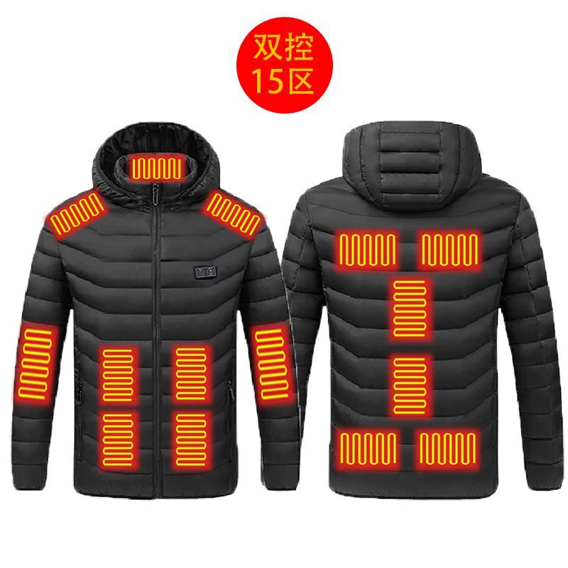 (Cross-border trading), travel keep warm down jacket to go out for men and women, direct factory sales, temperature control, style