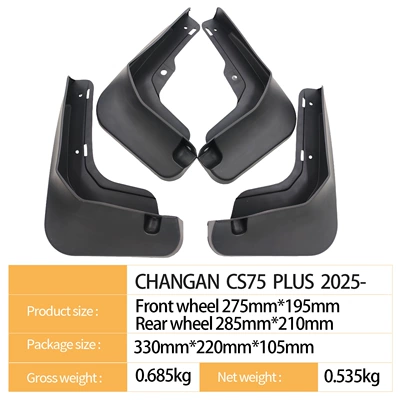 Mudguard Cs75Plus2025 - Cross-Border