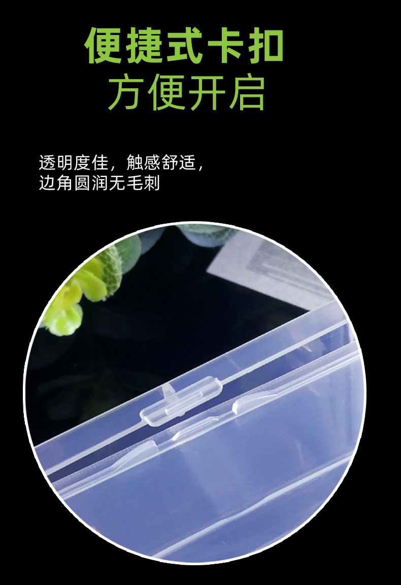 86详情页模板5.jpg