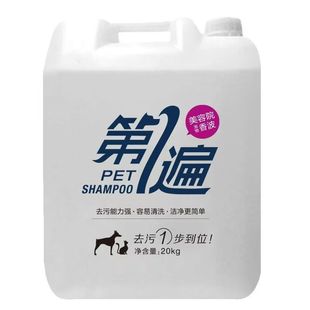 ѩ�� ��һ��20kg ��ͰԡҺ ѩ�����㣨�����ã�