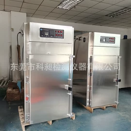 工业烤箱;工业电炉;真空干燥机