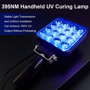 �����ֳ�UV�̻�������ʽLED���⾀�̻�����ī�zˮ��֬���ٹ̻�