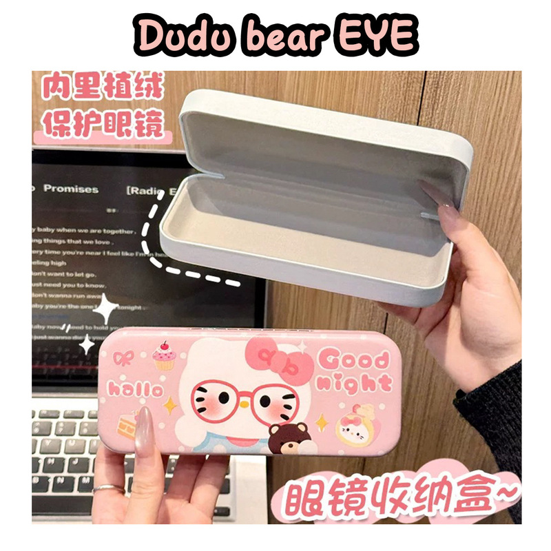 Square Cute Childlike Glasses Case Portable High-End Anti-Stress and Anti-Fall Cartoon Glasses Storage Ins Sunglasses for Students