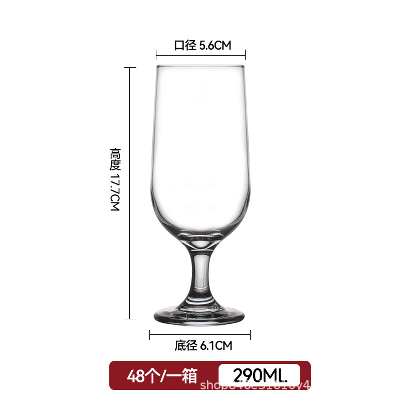 Fabricantes al por mayor tazas de vidrio de alto pie tazas de vino domésticas de gran capacidad tazas de vino extranjero de alto valor de tazas de vino de alto pie