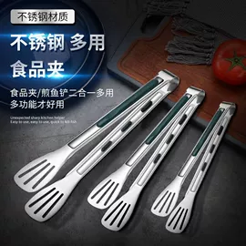 剥蒜器蒜泥器;厨房小工具;多功能切菜器