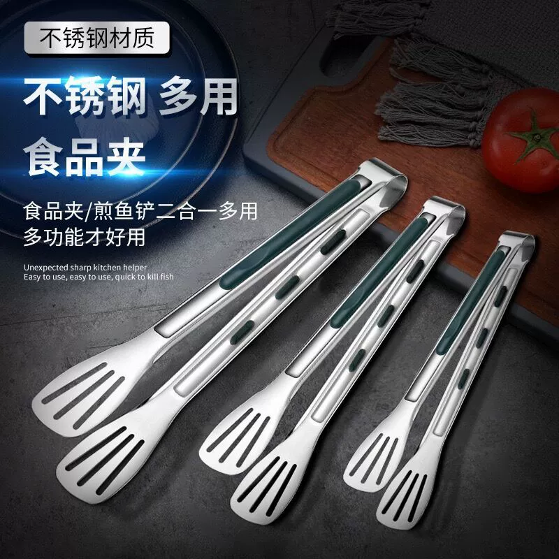 Щипцы для еды из нержавеющей стали оптом, щипцы для барбекю, кухонные щипцы для хлеба, щипцы для стейков с зеленым силиконом