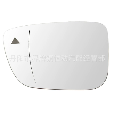 Suitable for Bmw Car mirror