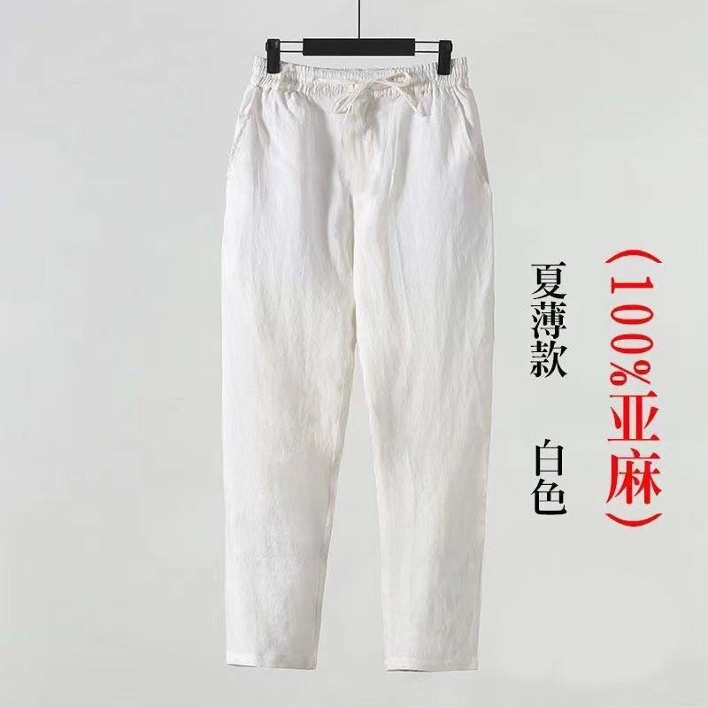 Pantalones muy de hadas, pantalones casuales rectos de algodón y lino de primavera y otoño para hombres, pantalones finos de lino de verano, pantalones anchos sueltos, pantalones para hombres
