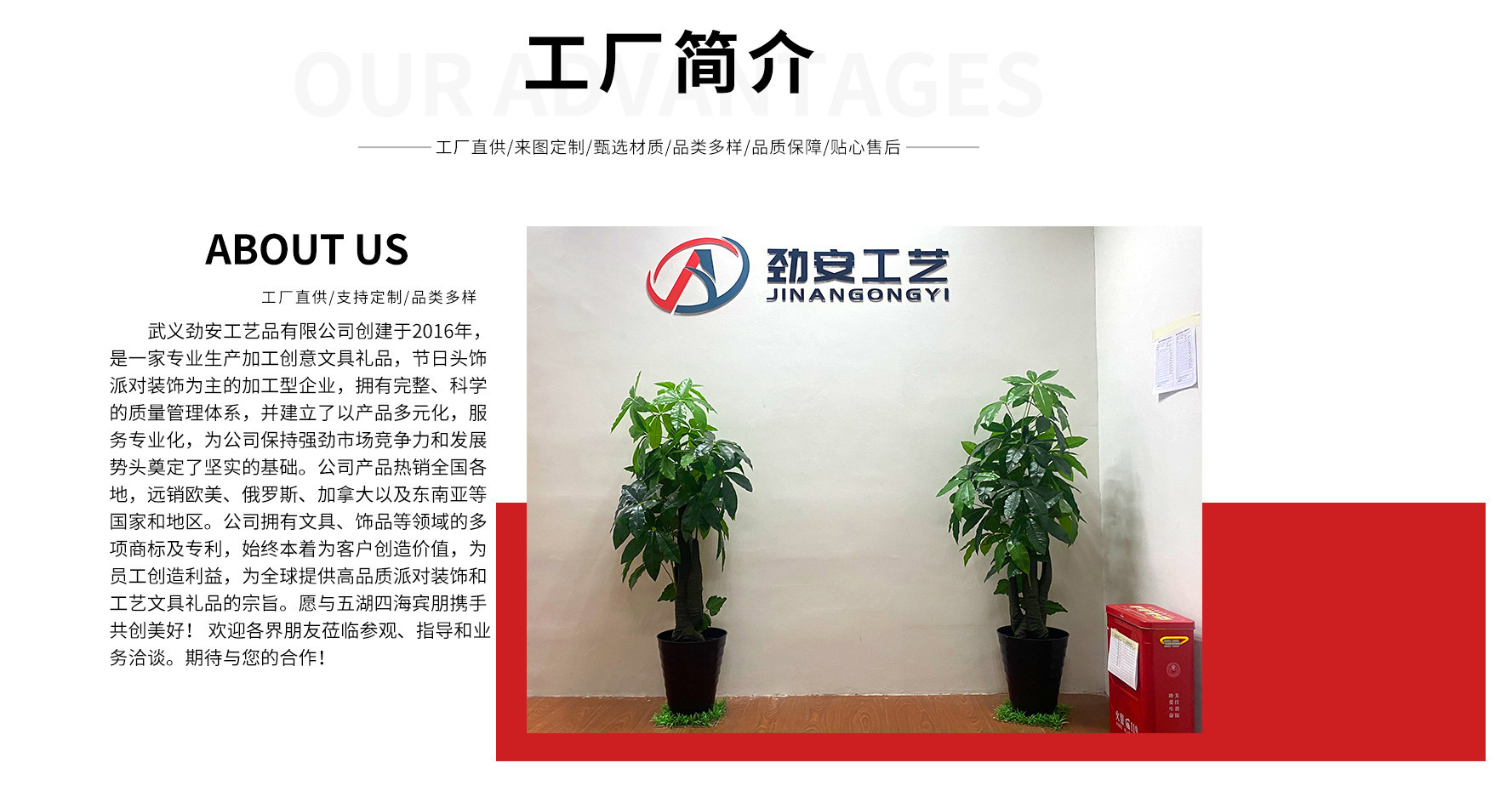 一键复制_20240312160056