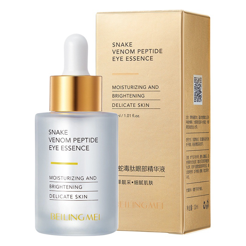 Beilingmei snake poison Peptide Eye Essence 30ml brightening, firming, fading, dark and reducing fine lines hydrating and moisturizing