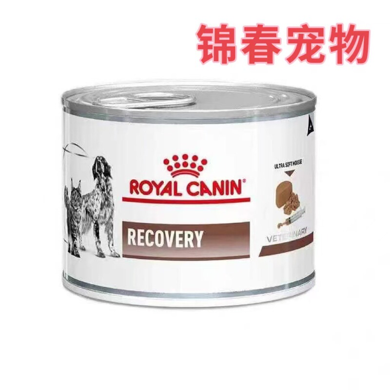 French Royal Canin Low-Fat Diabetic Kidney Disease Canned Food 195G200G Recovery-Specific Duck Meat