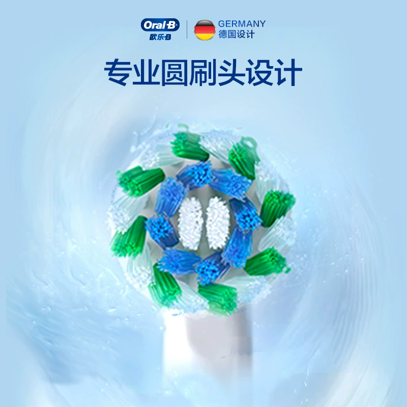Электрическая зубная щетка OralB, зарядка в подарок, взрослый D100, полностью автоматическая, с небольшой круглой головкой, мягкая щетка, аккумуляторное