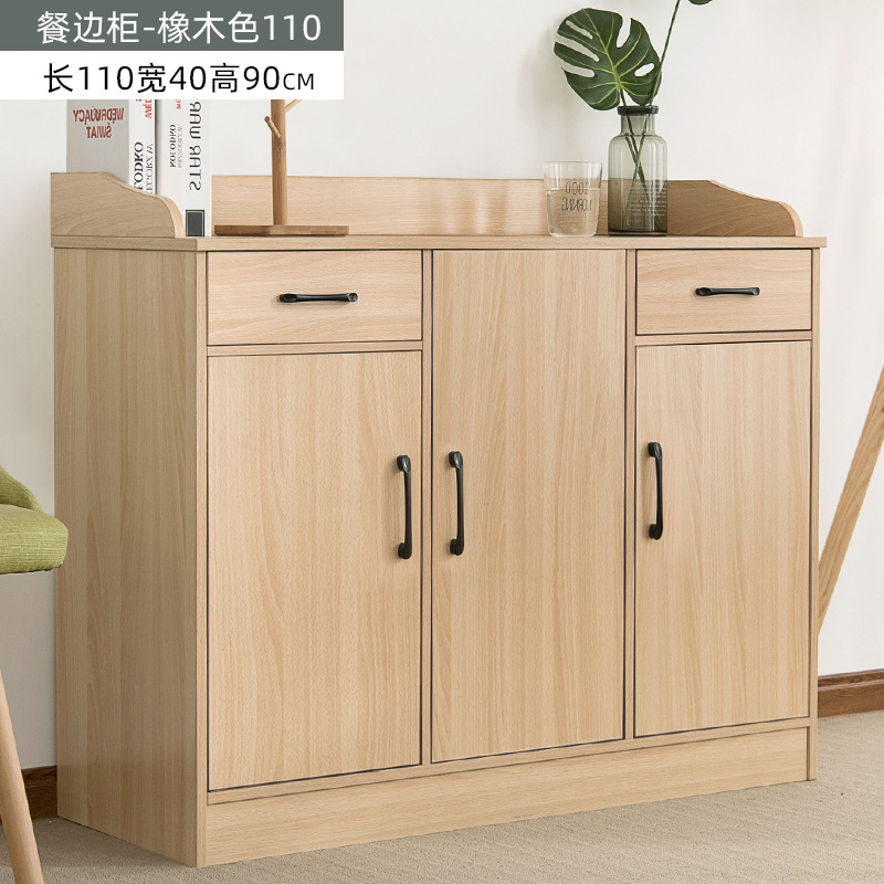 Moderno simple armario de comedor casero de almacenamiento de cocina armario de té de madera clara con cajón fábrica al por mayor