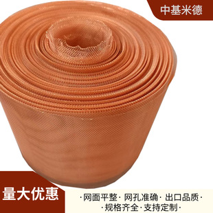 ����0.5*1mm�����~䓰�W0.1mm��t�~����W