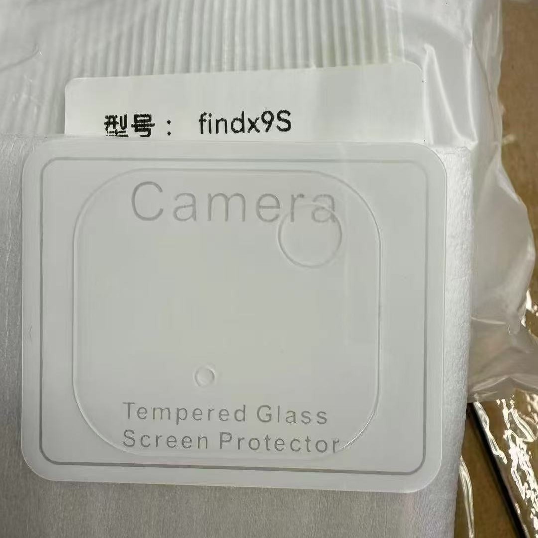 Aplicable para teléfonos móviles OPPO FindX9Pro pantalla de película templada protector de vidrio antiexplosivo de alta definición película de cabeza de lente anti-peep