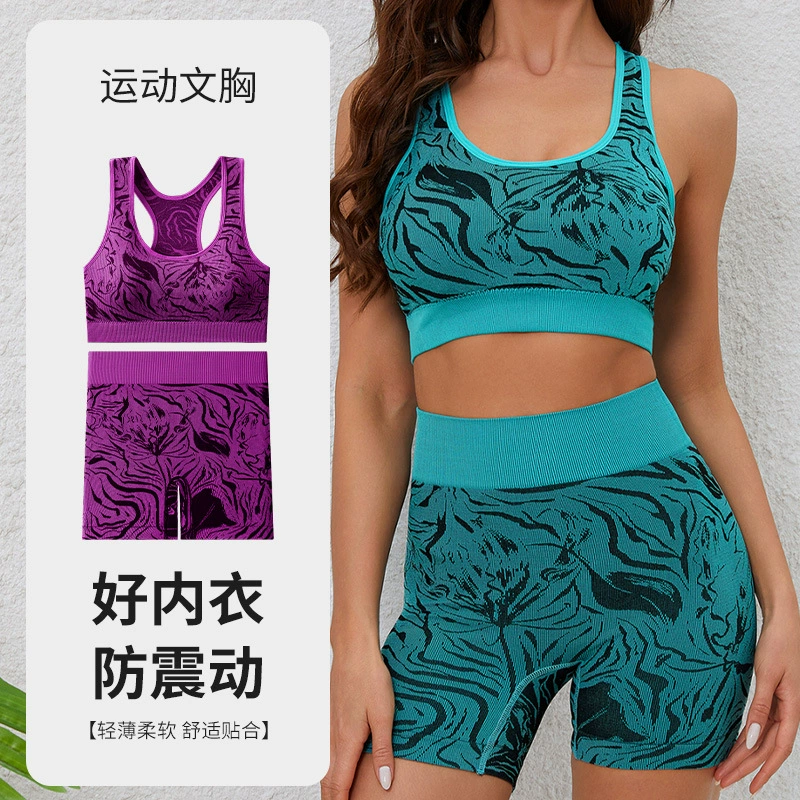 Европейский и американский комплект бюстгальтера, жилет-пуш-ап, Amazon, противоударный спортивный женский спортивный костюм для йоги, трансграничный