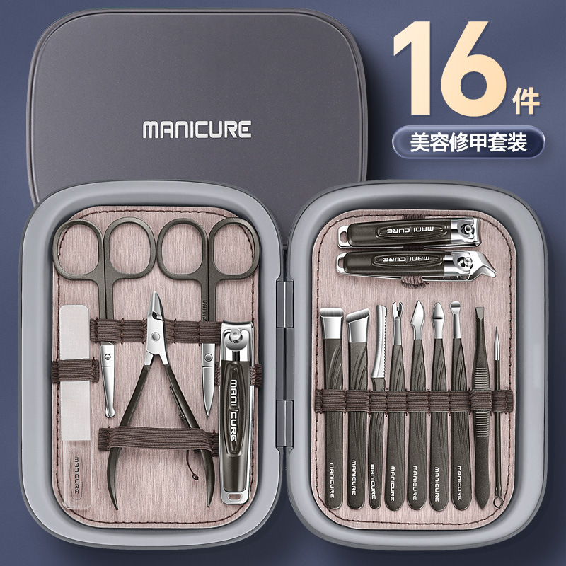 Nueva cortaúñas traje de alta gama de acero inoxidable alicates nariz de águila manicura pedicura cuchillo traje cortaúñas al por mayor