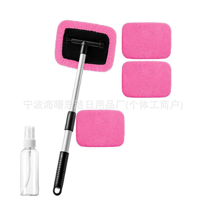 1세트(사각형 접시 + 핑크색 천 커버 4개 + 스프레이 병)