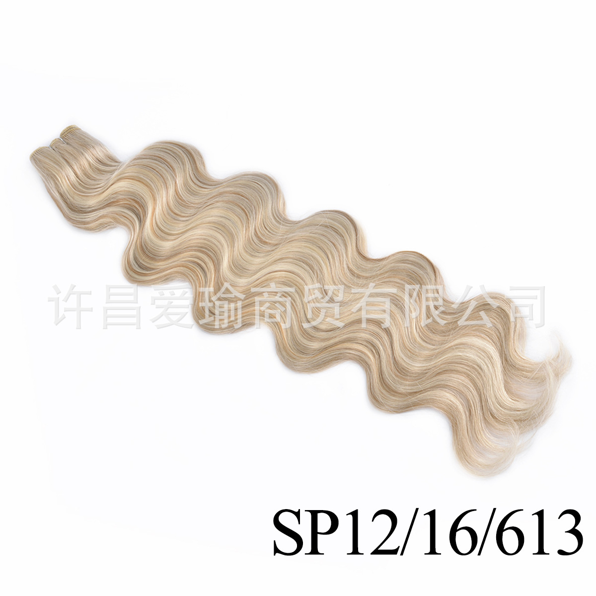 Perucas de seda de alta temperatura importadas, cortinas de cabello de fibra sintética, cortinas de cabello, extensiones de cabello image 16