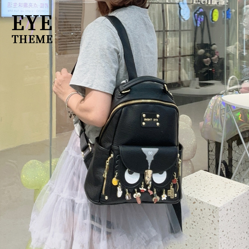 Mujeres de gran capacidad suave PU mochila de viaje práctico sentido de diseño de nicho unisex neutro 2795 #