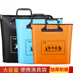 フィッシングバッグハンドバッグ多機能EVAフィッシング厚みのある防水収納折りたたみフィッシングバッグポータブル釣具
