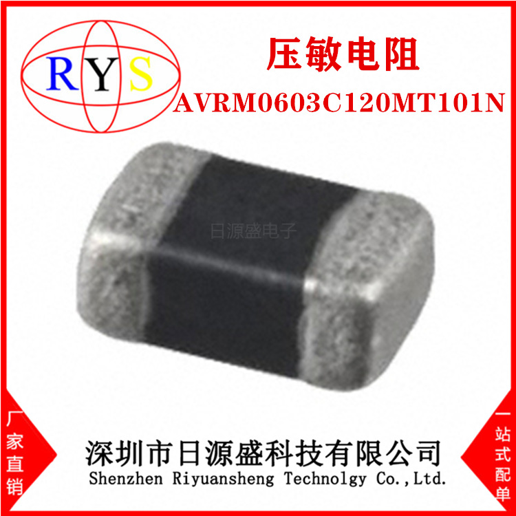 New original AVRM0603C120MT101N [ VARISTOR 12V 5A 0201 ]Varistor