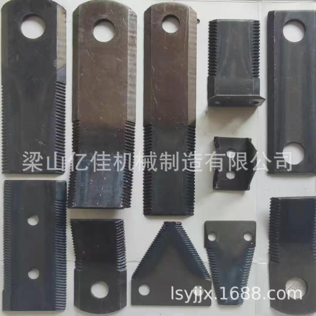 青贮收获机刀片   粉碎机刀片  粉碎刀具   青贮机粉碎刀片