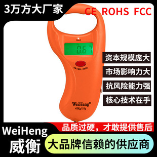 WeiHeng����WH-A13�ӹ�����45������~�ӎ�1�׾������Ƽ��h