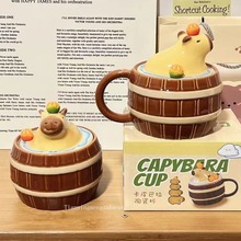 卡皮巴拉水豚杯子生日礼物送女生闺蜜礼盒装高级实用带盖卡通家居