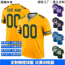 ��ʽ������� ��Ůѵ���������� ���ƺ���ӻ� �нӺ����ⶨ��