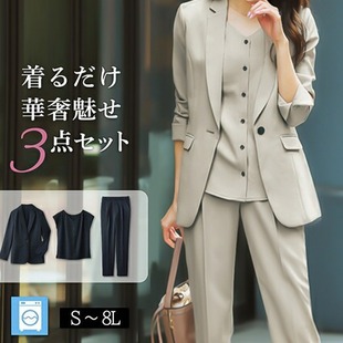 Suit suit 2024 Summer Thin Small Casual Vest Suit Casual Pants Professional Suit Three-piece suit