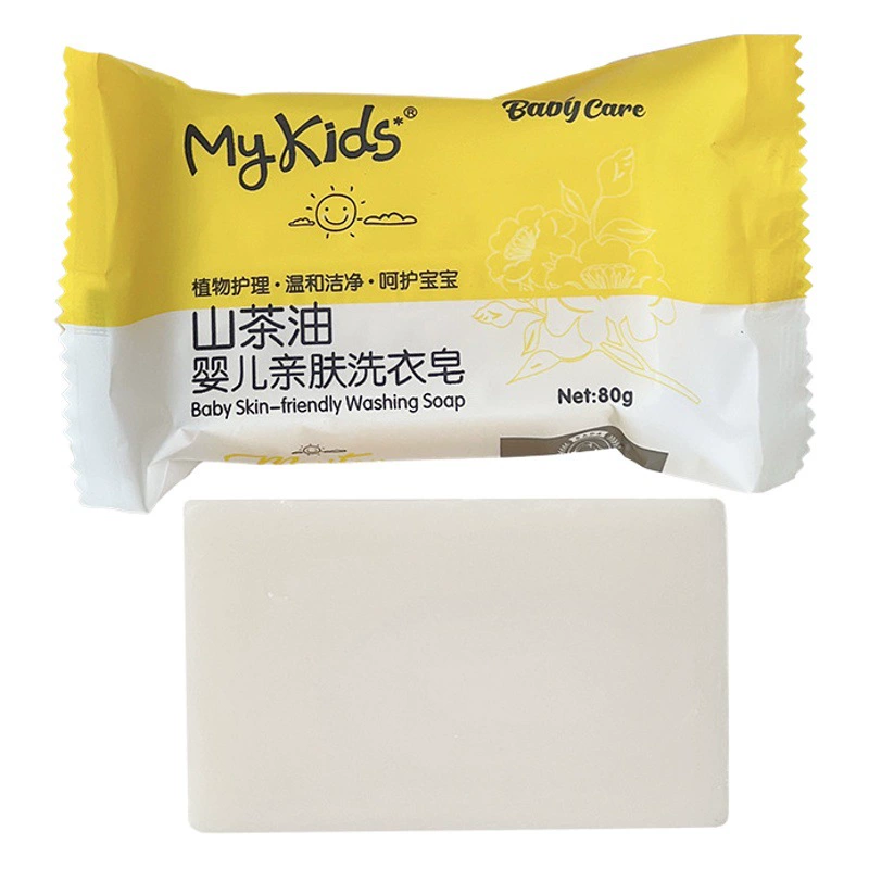 MyKids масло камелии детское растение приятное для кожи хозяйственное мыло детский подгузник Нижнее белье Мыло детская одежда мыло для мытья рук