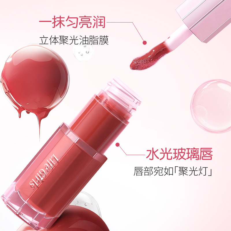 Life Girls jugo, miel labial, agua de espejo, impermeable, esmalte labial, maquillaje transfronterizo. image 4