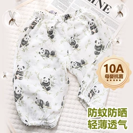 围嘴围兜;抱被抱毯;婴童毛浴巾