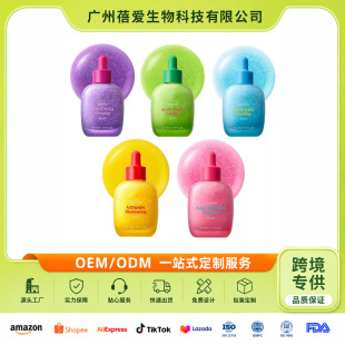Bakuchiol Serum�a��֬���Sӯ���AҺ���������ޏ;o��ë�׾��A
