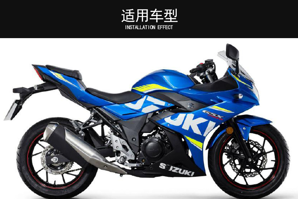Suitable for Suzuki Gsx250R Modified Middle Exhaust Scorpio Exhaust Pipe Gsx250 Modified Direct