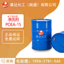 KЧϴPOEA-15 6501 Iϴ ԴaعS