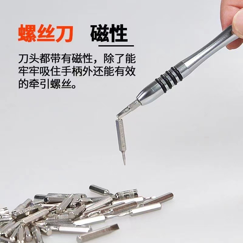 微信图片_20230430162858