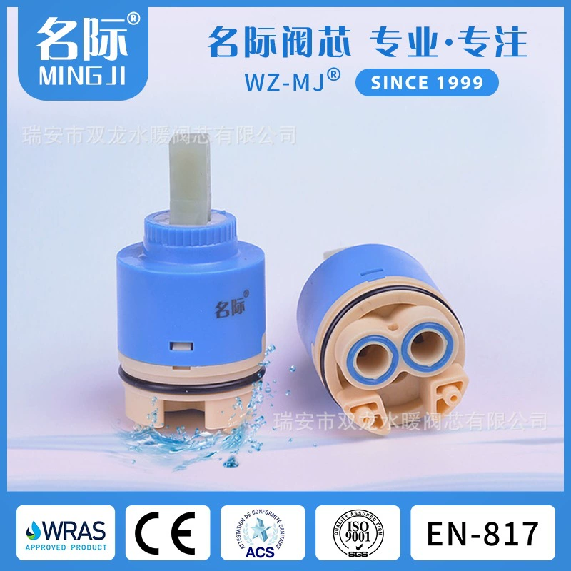 40-миллиметровый кран с горячей и холодной водой, подключенный к керамической шпуле, с высокой ножкой на холостом ходу, качество выхода с двойным уплотнением