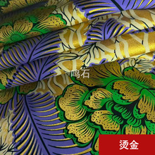 ȫ�޷���ϞȾ���C��W�ϞȾ���C���ϞȾ����