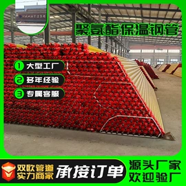 螺旋管;石油套管;钢塑管