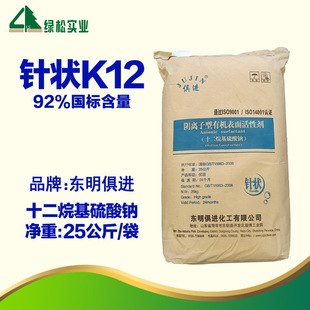 ���lK12� K12�۠� �l�݄� ���℩ ʮ����������c k12 �F؛�N��