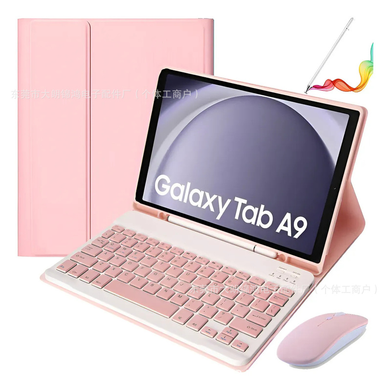 Samsung Galaxy Taba11 Tablet Protective Case A9 Bluetooth Keyboard 8.7inch Magnetic Case Suitable for Wireless Mouse